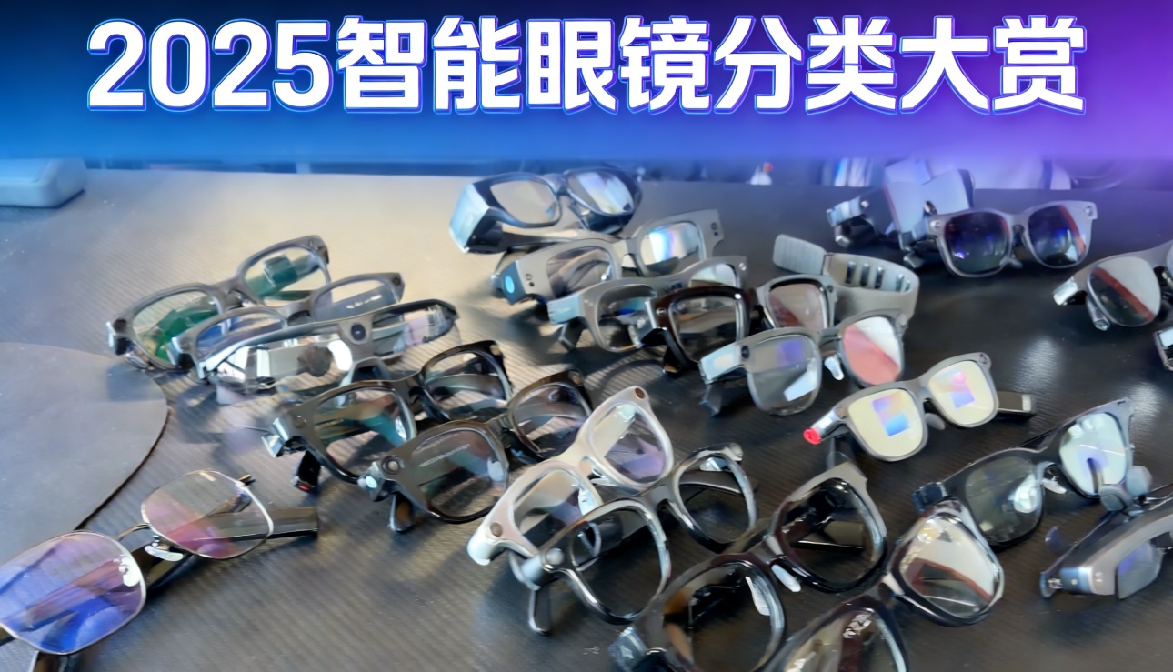 截屏2026-01-16 下午2.09.19.jpg