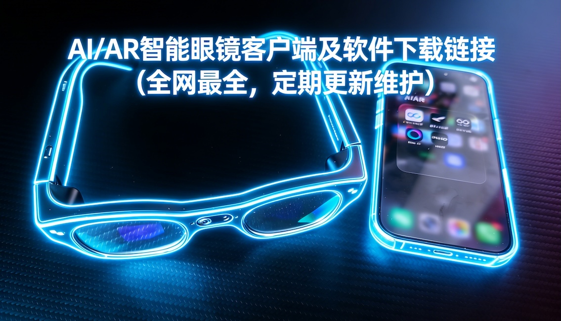 截屏2026-01-16 下午1.15.47.jpg