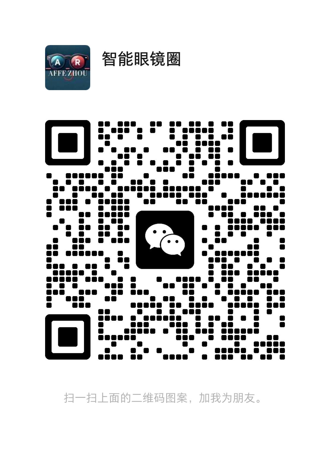 mmqrcode1768533202369.png