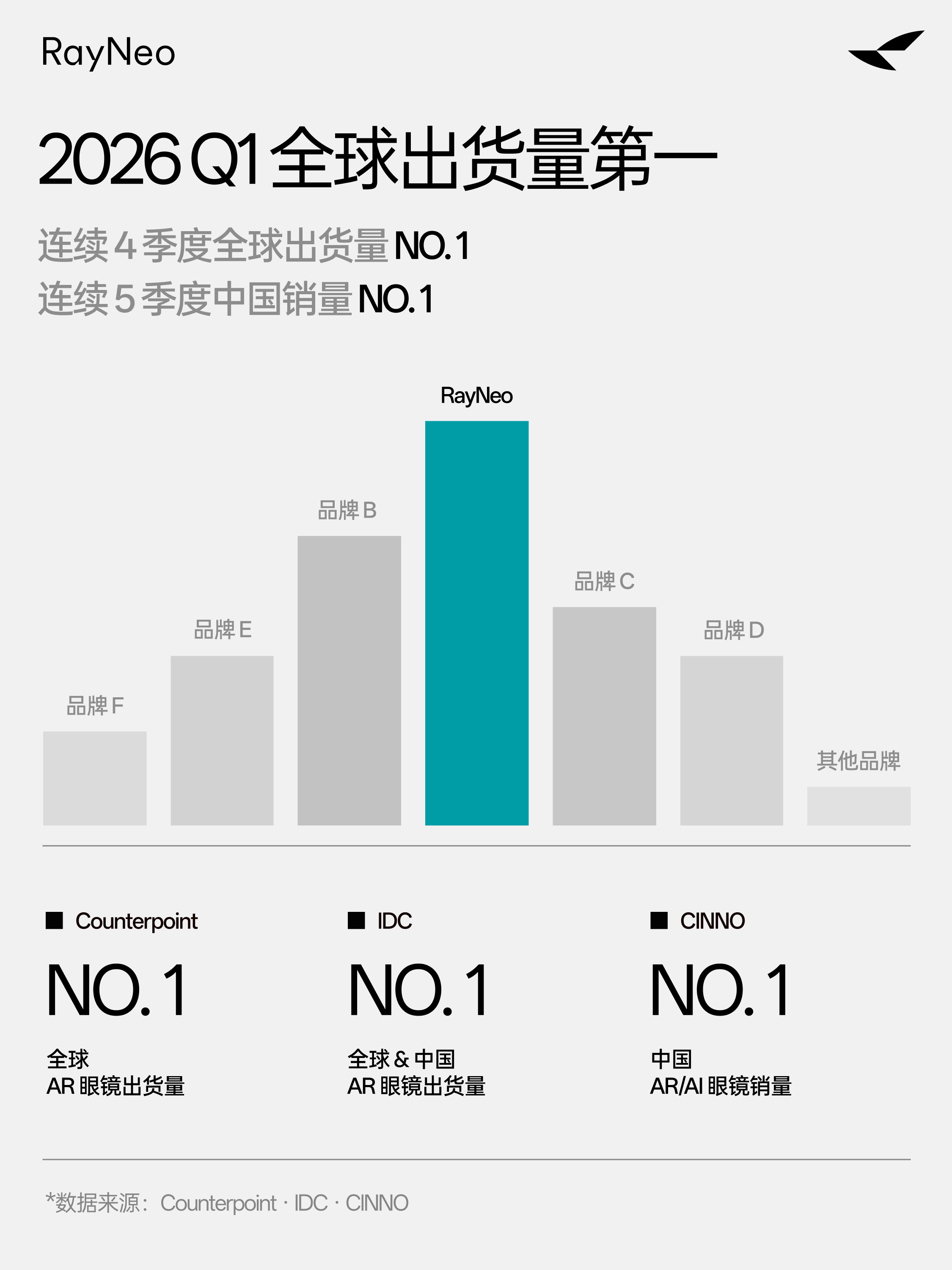 微信图片_2026-06-23_095531_498.png