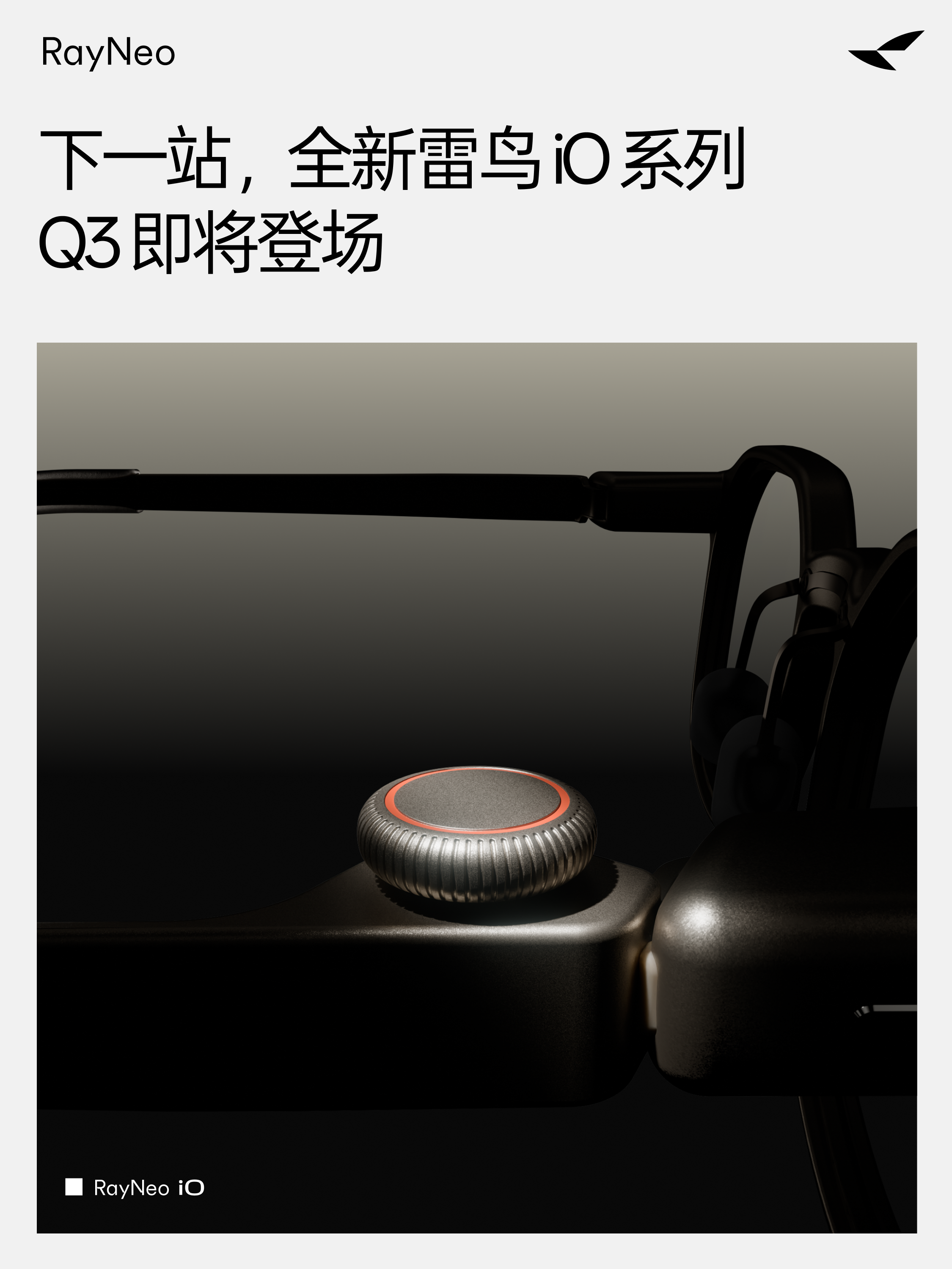 微信图片_2026-06-23_095622_459.png